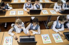 Презентован новый проект «Умный ребенок» 