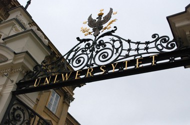 Стоимость обучения в вузах Польши