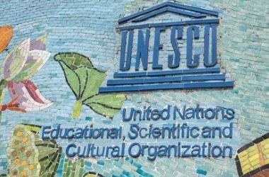 Международная премия ЮНЕСКО: названы лауреаты 