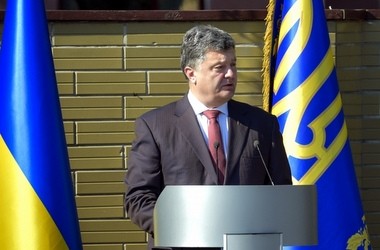  Президент: "День знаний встречаем в сложное время"