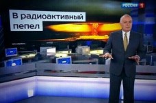 МОН требует отключить российские каналы