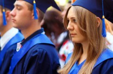 Вступил в силу закон "О высшем образовании"