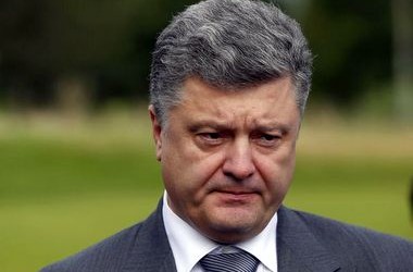 Профсоюз пожаловался Порошенко на КМУ