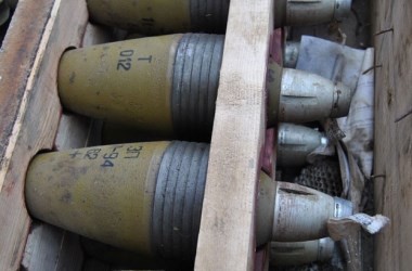 Буклеты от МОН в рамках "антиминной программы"