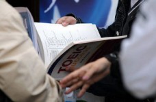 Учителей языков мотивируют к развитию