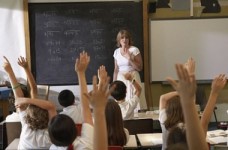 Образование ради будущего