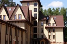 Конференция "Современная проблематика корпоративного управления в Украине"