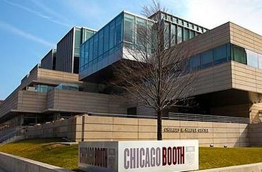 Рейтинг бизнес-школ от The Economist - 2014