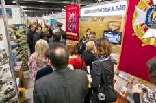 21 октября стартует форум "Инноватика в современном образовании"