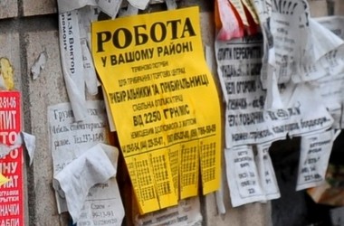 В МОН ищут механизмы трудоустройства выпускников