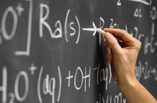 Качество образования будет контролировать новый орган