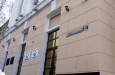 В Украине создают Университет таможенного дела