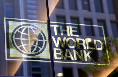 Вузы могут получить помощь от Всемирного банка