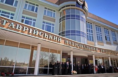 По решению МОН уволены три ректора крымских вузов