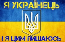 Патриотическое воспитание имеет важное значение, - МОН