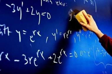 Вузы пока не обнародовали правила приема