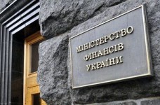 КМУ может урезать финансирование образования