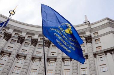 Профсоюзы анонсируют протестные акции