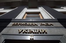 Экономия на образовании противоречит интересам народа, - Комитет ВР