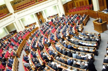 Парламент присудил премии педагогам и ученым