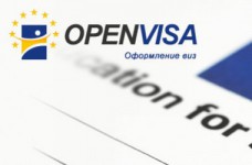 Визовый центр "Евростади Консалтинг"