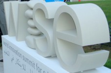 WISE: Перспективы школьного образования до 2030 года