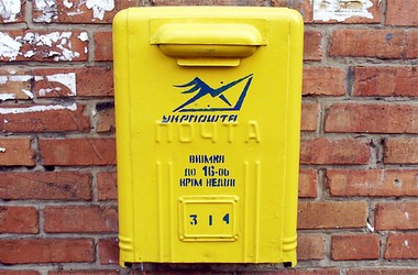 УЦОКО прекратил регистрацию абитуриентов на ЗНО