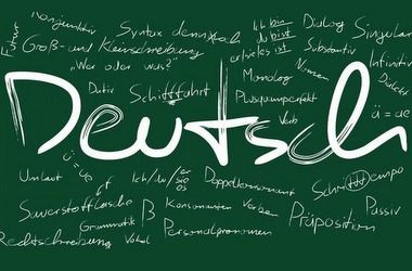 Дистанционный курс немецкого для среднего уровня