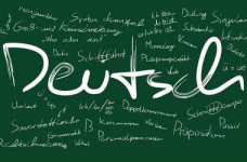 Дистанционный курс немецкого для среднего уровня