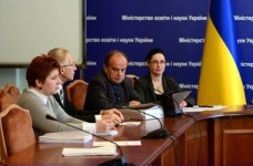 Конкурс учебников проходит с нарушениями