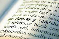 Вузы должны создать условия для изучения английского