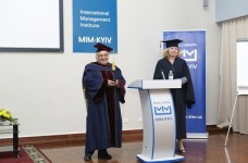 Управление изменениями от МИМ-Киев