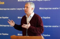 Разработана Концепция патриотического воспитания