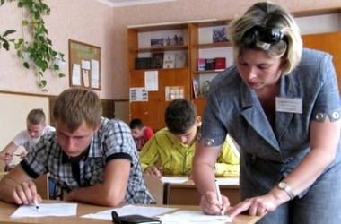 Нарушение участником процедуры прохождения ЗНО