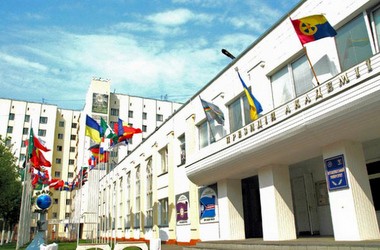 МАУП приглашает на день открытых дверей