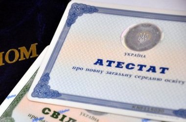 Как школы посчитают средний балл аттестата