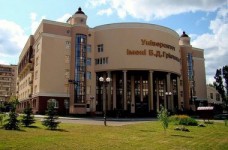 Коммунальные вузы проведут съезд своих представителей