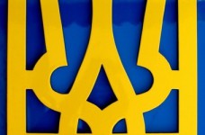 Подготовка к тесту: ЗНО онлайн по истории Украины