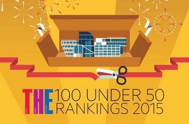 Рейтинг молодых вузов от TIMES (ТНЕ 100 UNDER 50)