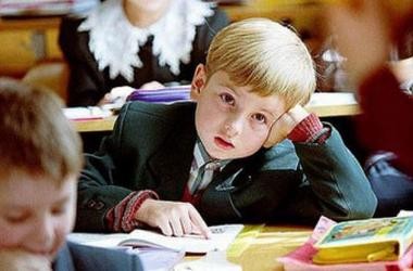 Новые требования по заполнению журнала 1-4 классов