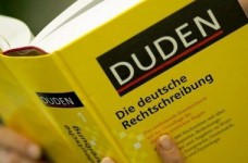 В пятницу состоится тест ЗНО по немецкому языку