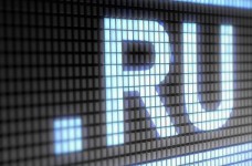 Опубликованы ответы на ЗНО по русскому языку