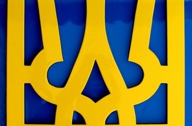 Опубликованы ответы на ЗНО по истории Украины