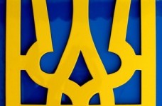 Определены результаты ЗНО по истории Украины