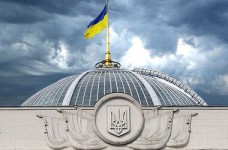 Открыт набор в Школу помощника народного депутата