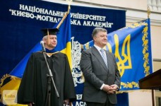 Киево-Могилянская Бизнес Школа: Конвокация-2015