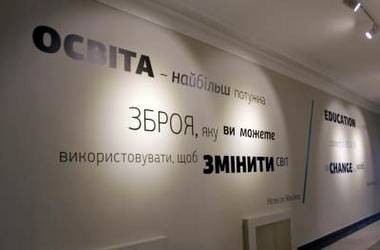 МОН реализует проект "Творческое пространство МОН 3.0"