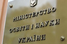 Ни один сотрудник УЦОКО не задержан, - МОН