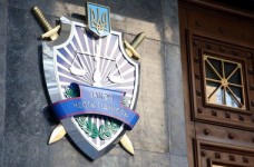 Обыск в УЦОКО: реакция соцсетей