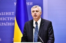 МОН заинтересовано в открытом расследовании дела УЦОКО, - Квит